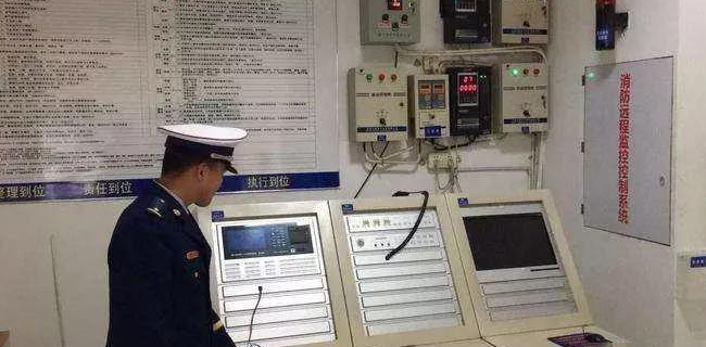 武漢消防設施操作員報名學習
