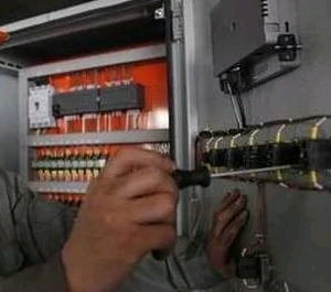 電工