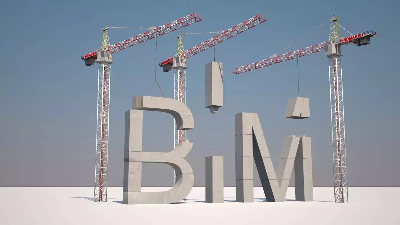 BIM工程師