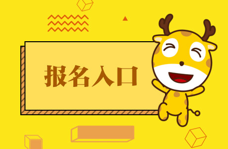 助理工程師