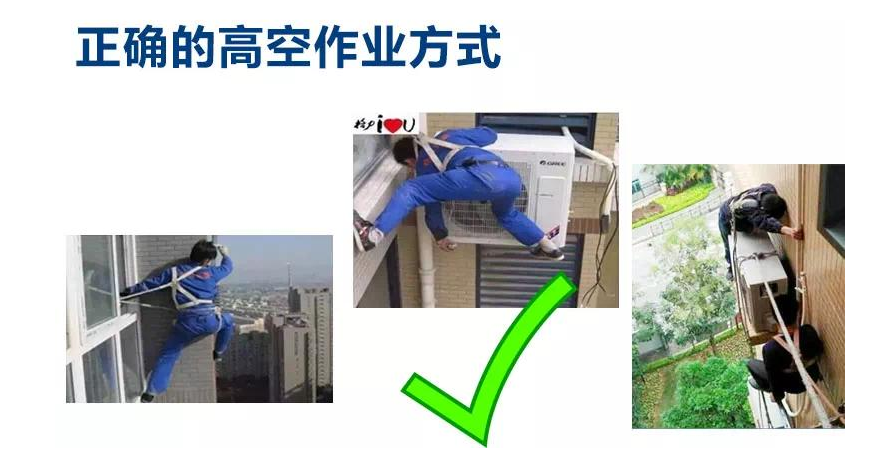沈陽二手高空作業車哪里有