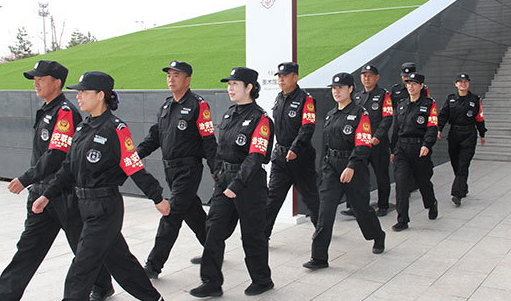 保安員被投訴怎么處理