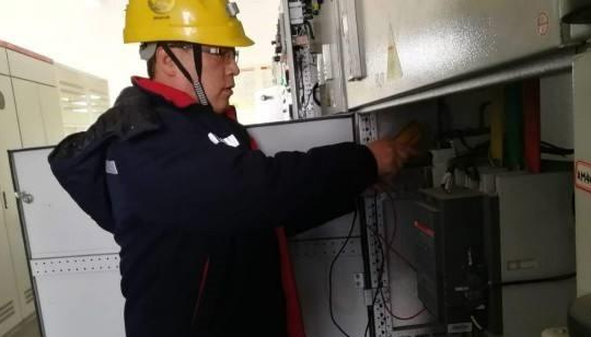 新汶特變電工
