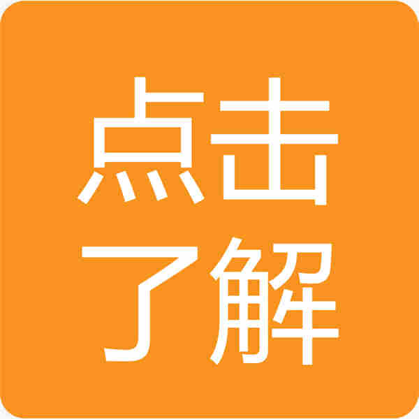 消防設施操作員