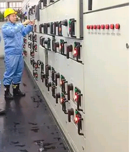 電工