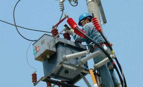 電工