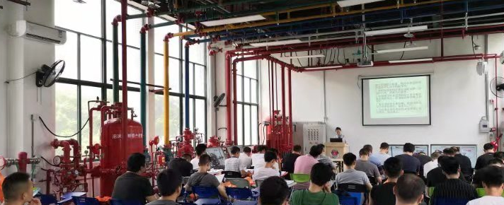 消防設施操作員