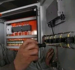 電工