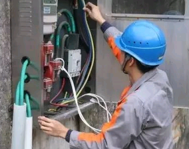 電工