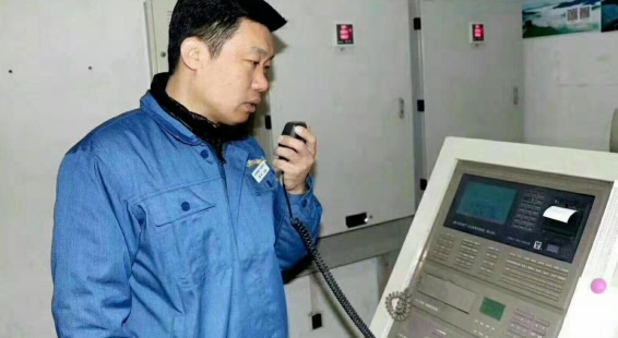 消防設施操作員