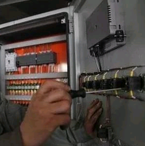 電工