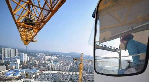 塔吊司機