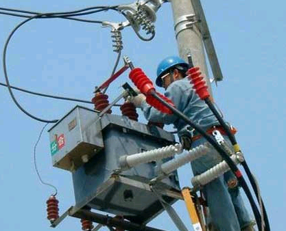 電工