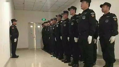 保安員