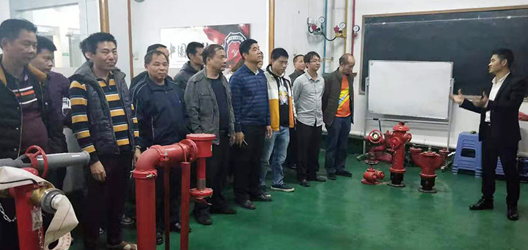 消防設(shè)施操作員