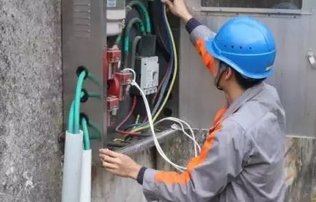 電工