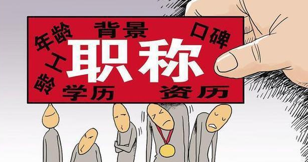 助理工程師