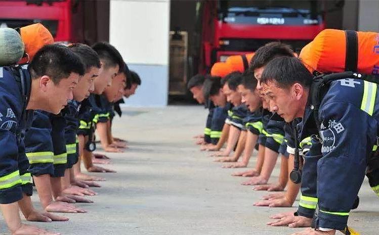 報考消防員除了學歷以外，還需要具備什么條件？(圖2)