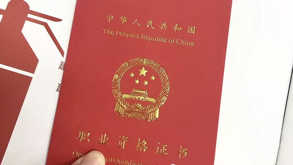 考消防設施操作員有哪些變化？(圖1)