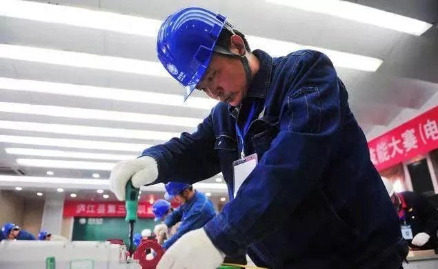 哪里可以報考維修電工上崗證(圖1)