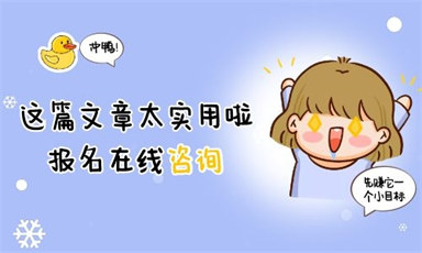 烏魯木齊網(wǎng)上考焊工證怎么考