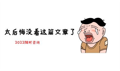 焊工證怎么報名?焊工和電焊工的區別