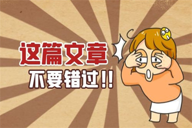 宜昌叉車證怎么考要多少錢