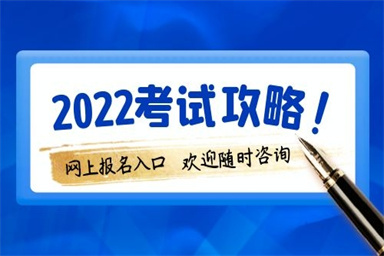 太原考架子證要去哪里報名