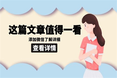 鋼筋工怎么考?鋼筋工報考條件有哪些