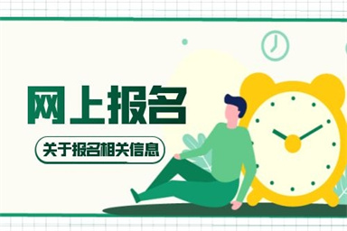 孝感焊工證怎么考,在哪里報名,有什么標準