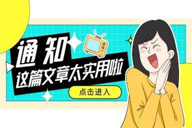 試驗員證怎么考報名入口